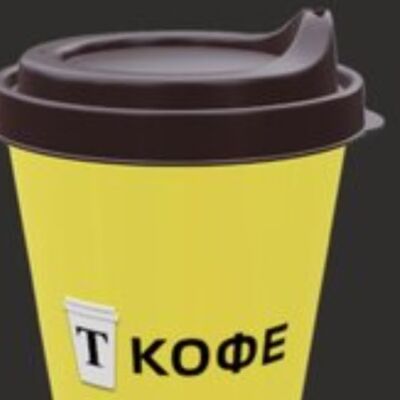 Шоколад с маршмеллоу L в К Кофе и пельмени по цене 249 ₽