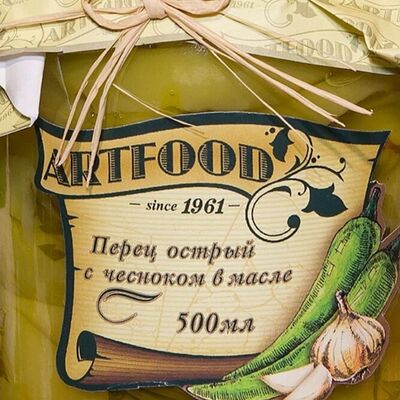 Перец острый с чесноком в масле Artfood в Кафе Гурман по цене 390 ₽