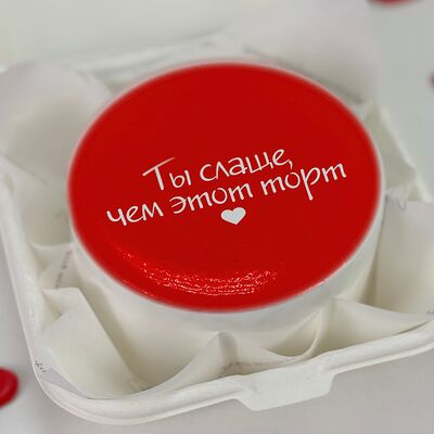 Бенто-торт Люблю тебя до луны и обратно в Tort4u по цене 1590 ₽
