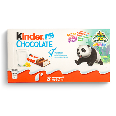 Шоколад Kinder с молочной начинкой в Кухня на районе по цене 219 ₽