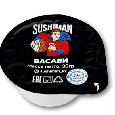 Васаби в Sushiman по цене 300 ₸