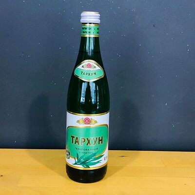 Лимонад Тархун газированный Халвичный завод Нальчикский в Ваби-Саби Халяль по цене 79