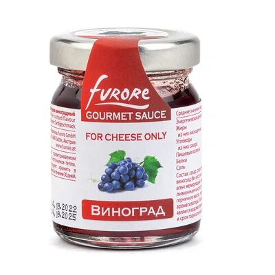 Соус Furore фруктово-пряный гурмэ виноградный в Ченто Пицца по цене 890 ₽
