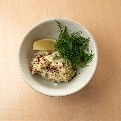 Форшмак в Ели Поели по цене 400 ₽