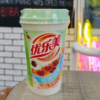 Китайский молочный чай с тапиокой Ванильный. Bubble tea 3в1 (залить кипятком) в Coffee time &bubble tea