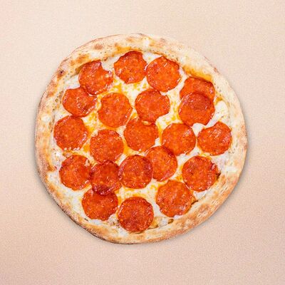 Пицца Пепперони в Оригами по цене 499 ₽