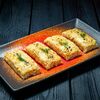 Суши-пицца с курицейв Siberian rolls по цене 640
