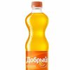 Апельсин Добрый в Лодочка по цене 150