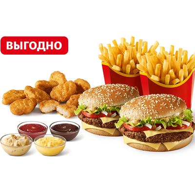 Обед с Биг Тейсти в Макдоналдс по цене 840 ₽
