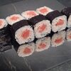 Хосомаки с тунцом в Feel de fish по цене 289