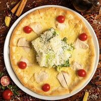 Пицца Цезарино в Жигули