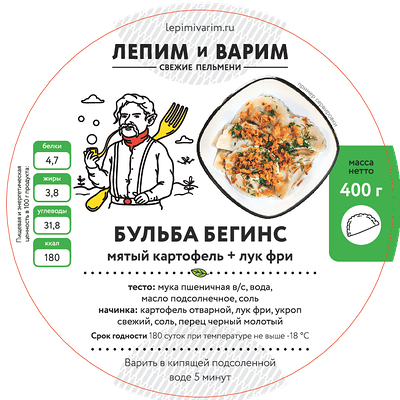 Бульба Бегинс в ЛЕПИМ и ВАРИМ по цене 360 ₽