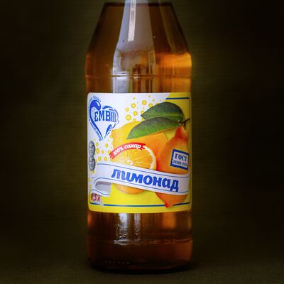 Лимонад ЕМВ классическийв #Шаверма_хауз по цене 165 ₽