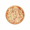 Пицца Фирменная в Ars pizza по цене 350