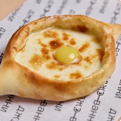 Мини-хачапури по-аджарски в Джованни по цене 275 ₽