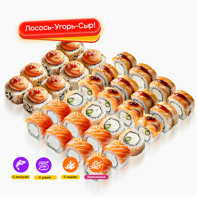 Сет Лосось и Угорь 32 в Банхоф по цене 2099 ₽