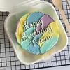 Бенто торт Happy birthday Tihon в VIP Cake по цене 2000