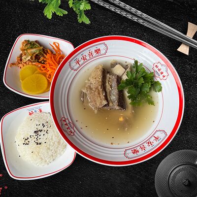 Кальбитанв Пусан по цене 690 ₽