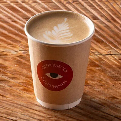 Капучино в Горыныч по цене 410 ₽