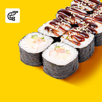 Акинава 8 шт в SUSHIBOX