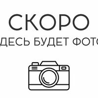 Карбонара XL в Цвени