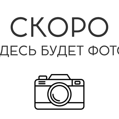 Чебурек с домашним фаршем в Цвени по цене 250 ₽