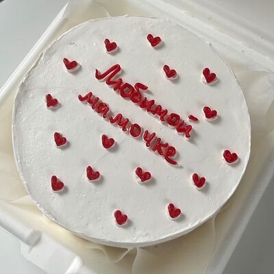 Бенто-торт на день Матери Любимой мамочке в Sweet Caprice по цене 1849 ₽