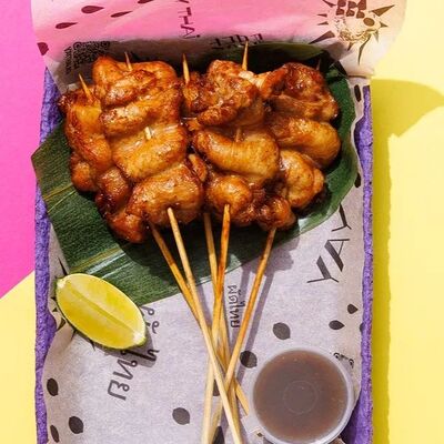 Куриный шашлычок в Yay Thai по цене 290 ₽