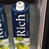 Сок натуральный Rich Яблоко в Шашлыки сочные по цене 390