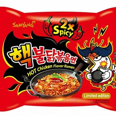 Лапша быстрого приготовления Курица острая 2х в ЛапШу- Азия на связи! по цене 399 ₽