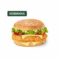 Биг Чикен Бургер Чесночно-сливочный в Вкусно – и точка