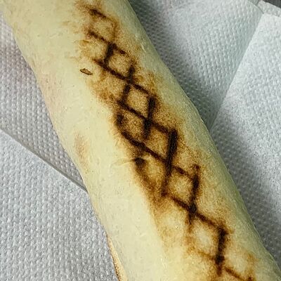 Детская Мини с курицей в Шаурма у Виджая по цене 350 ₽