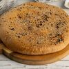 Пирог с курицей и сыром в Провиант по цене 1150