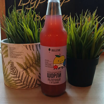 Bullevie Шорли яблочный с ягодами в IPA beer cafe по цене 500 ₽