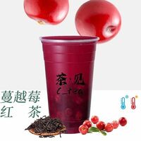 Клюквенный чай в C tea