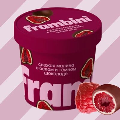 Малина в темном шоколаде в Суши дяди Вани по цене 818 ₽