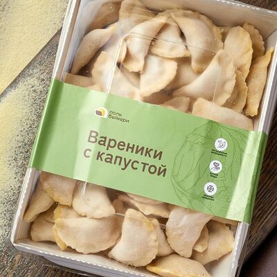 Вареники с капустой в Поль Бейкери по цене 420 ₽