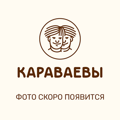 Капуста с беконом, ветчиной и чоризо в Кулинарная лавка братьев Караваевых по цене 265 ₽