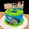 Торт Для рыбака в Nu Natali Cakes по цене 4950