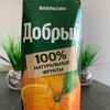 Сок добрый апельсин в Чтоб я так ел по цене 190