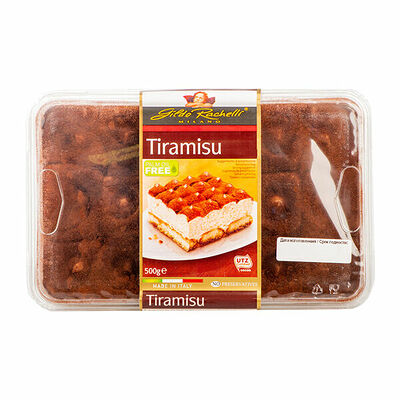 Десерт Тирамису, Gildo Rachelli, Италия в Азбука Вкуса Экспресс Меню по цене 565 ₽
