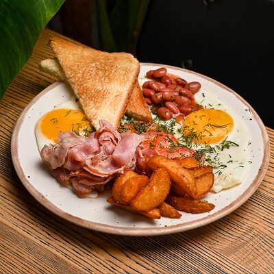 Английский завтракв Контейнер по цене 740 ₽