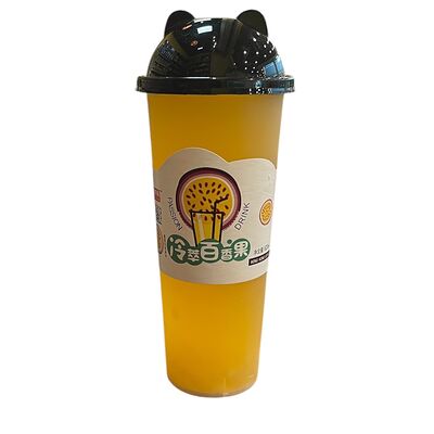 Напиток Lebin 