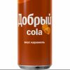 Добрый Cola Карамель в Сеньор Денёр по цене 129