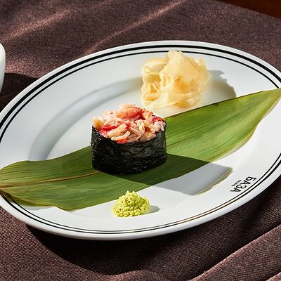 Гункан с камчатским крабом в База по цене 850 ₽