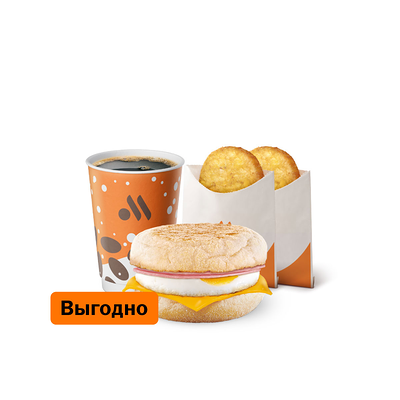 Маффин с яйцом и ветчиной Большой Комбо в Вкусно – и точка по цене 385 ₽