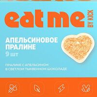 Конфеты Eat me by Апельсиновое пралине Kick в Кофейня Комод