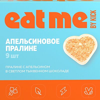 Конфеты Eat me by Апельсиновое пралине Kick в Кофейня Комод по цене 220 ₽