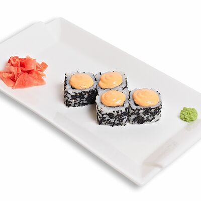 Спайси с лососем в Чудо Пицца по цене 140 ₽