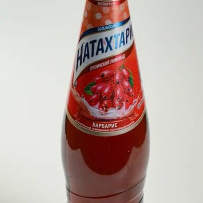 Натахтари Барбарис в Джорджина по цене 350 ₽